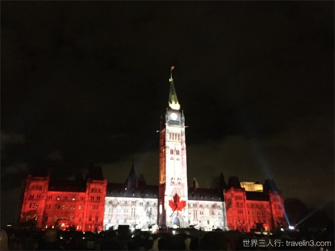 Lumières du Nord 2